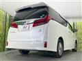 2020 Toyota Alphard Hybrid
