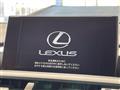 2015 Lexus NX