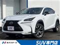 2015 Lexus NX