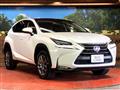 2017 Lexus NX