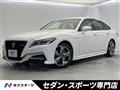 2018 Toyota Crown Hybrid