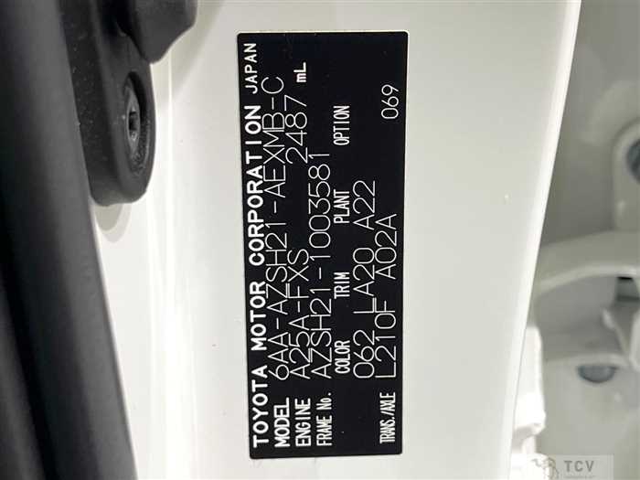 2018 Toyota Crown Hybrid