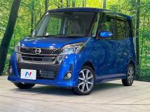 2017 Nissan DAYZ ROOX