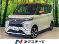 2021 Mitsubishi Mitsubishi Others