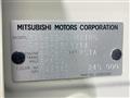 2024 Mitsubishi DELICA MINI