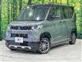 2024 Mitsubishi DELICA MINI