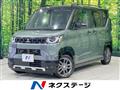 2024 Mitsubishi DELICA MINI