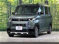 2025 Mitsubishi DELICA MINI
