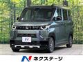 2025 Mitsubishi DELICA MINI