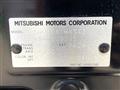 2024 Mitsubishi DELICA MINI
