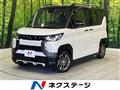 2025 Mitsubishi DELICA MINI