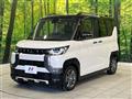2025 Mitsubishi DELICA MINI