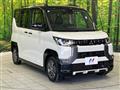 2025 Mitsubishi DELICA MINI