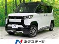 2023 Mitsubishi DELICA MINI