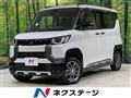 2023 Mitsubishi DELICA MINI