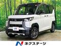 2025 Mitsubishi DELICA MINI