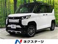 2025 Mitsubishi DELICA MINI