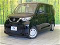 2023 Nissan ROOX