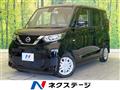 2023 Nissan ROOX