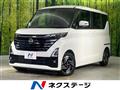 2024 Nissan ROOX