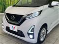 2020 Nissan DAYZ