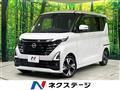 2023 Nissan ROOX
