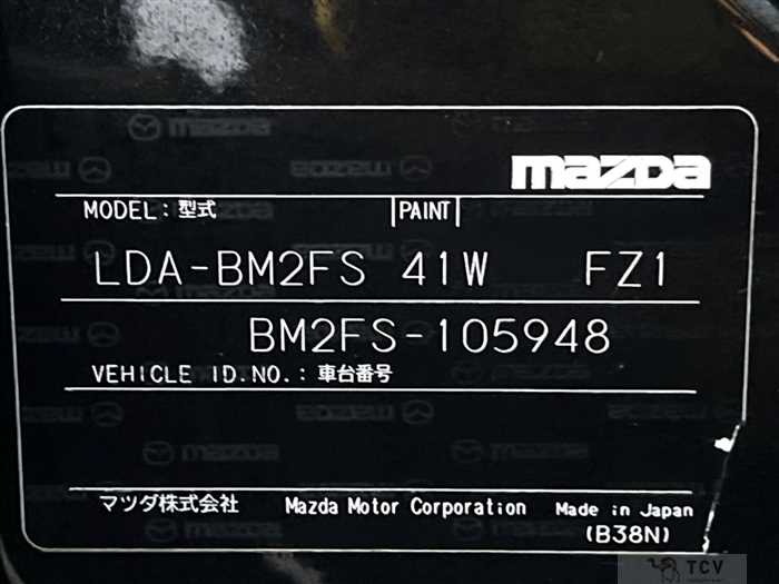 2015 Mazda Axela Sport