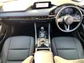 2023 Mazda Mazda3