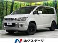 2013 Mitsubishi Delica D5