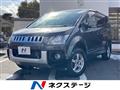 2014 Mitsubishi Delica D5