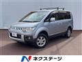 2017 Mitsubishi Delica D5