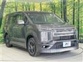 2020 Mitsubishi Delica D5