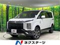 2023 Mitsubishi Delica D5