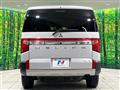 2023 Mitsubishi Delica D5