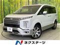 2024 Mitsubishi Delica D5