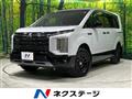 2025 Mitsubishi Delica D5