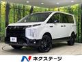 2025 Mitsubishi Delica D5