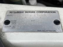 2009 Mitsubishi Delica D5