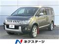 2013 Mitsubishi Delica D5