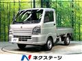 2014 Suzuki Carry Truck