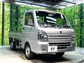 2014 Suzuki Carry Truck
