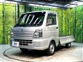2014 Suzuki Carry Truck