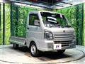 2014 Suzuki Carry Truck