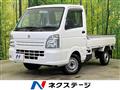 2017 Suzuki Carry Truck
