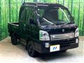 2021 Suzuki Super Carry