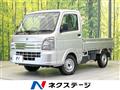 2023 Suzuki Carry Truck