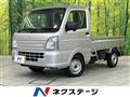 2024 Suzuki Carry Truck