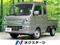 2025 Suzuki Super Carry