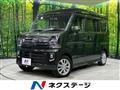 2024 Suzuki Every Wagon