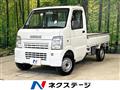2008 Suzuki Carry Truck